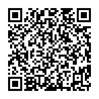 qrcode:https://www.info241.ga/un-ancien-prefet-et-cadre-du-pdg-emporte-par-les-flammes-a-son,6056
