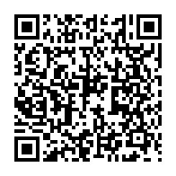 qrcode:https://www.info241.ga/transition-ali-bongo-n-arrive-meme-plus-a-payer-ses-factures,8436