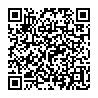 qrcode:https://www.info241.ga/le-gabon-va-interdire-l-importation-du-clinker-des-2027-et,10864