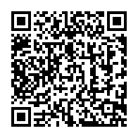 qrcode:https://www.info241.ga/coronavirus-le-bilan-epidemiologique-du-gabon-au-2-novembre-2021,1068