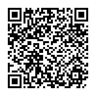 qrcode:https://www.info241.ga/coronavirus-le-bilan-epidemiologique-du-gabon-au-25-decembre,632