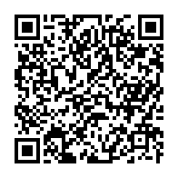 qrcode:https://www.info241.ga/le-15e-colloque-mondial-des-regulateurs-gsr15-debute-ce-matin-a,1053