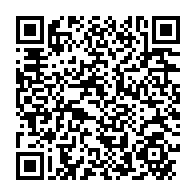 qrcode:https://www.info241.ga/jean-ping-reagit-a-la-cabale-mediatique-du-gouvernement-gabonais,1845