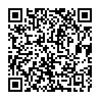qrcode:https://www.info241.ga/cloture-des-tout-premiers-etats-generaux-de-l-universite-omar,6400