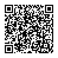 qrcode:https://www.info241.ga/kidnapping-de-syndicalistes-le-bien-curieux-silence-du-ministere,8730