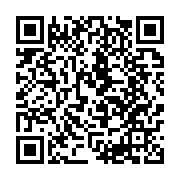 qrcode:https://www.info241.ga/faute-de-preuves-un-couple-acquitte-pour-le-meurtre-par,7000