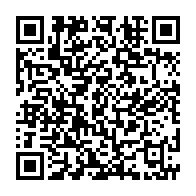qrcode:https://www.info241.ga/ali-bongo-pas-du-tout-invite-au-one-planet-summit-a-new-york,3898