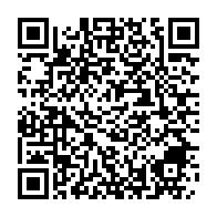 qrcode:https://www.info241.ga/iboga-une-quinquagenaire-decede-dans-un-temple-initiatique-a,418