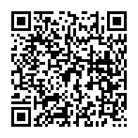 Utilisez votre mobile pour scanner ce code barre et y télécharger le document ou le lien qrcode:https://www.info241.ga/la-zimbabweenne-kirsty-coventry-elue-presidente-du-cio-une,10135