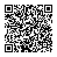 qrcode:https://www.info241.ga/mouia-un-voisin-pedophile-de-33-ans-ecroue-pour-avoir-piege-et,7764