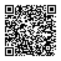 qrcode:https://www.info241.ga/regies-financieres-les-agents-des-impots-accentuent-la-pression,5372