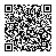 qrcode:https://www.info241.ga/presidentielle-2025-l-oncle-d-ali-bongo-soutient-son-tombeur-le,10081