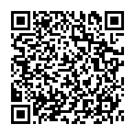 qrcode:https://www.info241.ga/coronavirus-le-laboratoire-ephemere-de-depistage-d-ali-bongo-a,5145