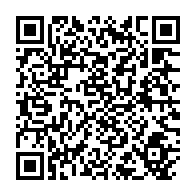 qrcode:https://www.info241.ga/face-a-la-crise-gerard-ella-nguema-propose-un-fonds-citoyen-pour,10560