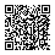 qrcode:https://www.info241.ga/jane-harrington-anyentyuwe-l-une-des-premieres-feministes,7339