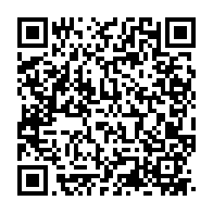 qrcode:https://www.info241.ga/le-maire-d-omboue-andre-jacques-augand-exclu-du-pds-pour-avoir,7692