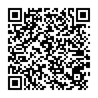 qrcode:https://www.info241.ga/quatre-pretendants-a-la-porte-du-conseil-national-de-la-jeunesse,2665