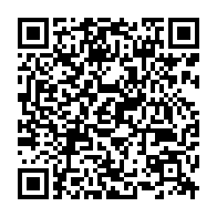 qrcode:https://www.info241.ga/covid-19-le-gabon-devra-debourser-plus-de-3-milliards-de-fcfa,674