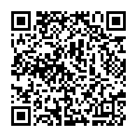 qrcode:https://www.info241.ga/la-premiere-phase-de-la-transgabonaise-ne-sera-pas-livree-a,7041