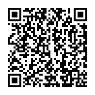 qrcode:https://www.info241.ga/litterature-edgard-mbina-mboumba-presente-moi-mbina-une-ode,11729