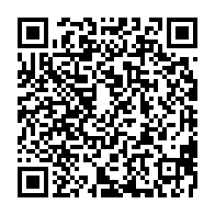 qrcode:https://www.info241.ga/coronavirus-le-bilan-epidemiologique-du-gabon-au-14-avril-2022,1301