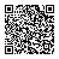 qrcode:https://www.info241.ga/dialogue-constitution-calendrier-de-la-transition-mike-jocktane,9509