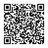 qrcode:https://www.info241.ga/vih-a-port-gentil-pres-de-11-000-personnes-infectees-et-non-52,11238
