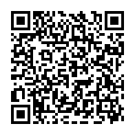qrcode:https://www.info241.ga/ali-bongo-a-l-elysee-des-gabonais-manifestent-contre-son-arrivee,1275