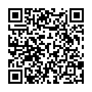 qrcode:https://www.info241.ga/le-chr-de-port-gentil-se-dote-d-equipements-medicaux-pour,9566