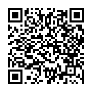 qrcode:https://www.info241.ga/pluie-d-hommages-apres-le-deces-de-van-mabadi-figure,11564