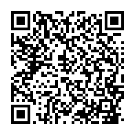 qrcode:https://www.info241.ga/le-ministre-gabonais-de-la-justice-demissionne-et-isole-encore,2184
