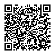 qrcode:https://www.info241.ga/la-guinee-veut-couvrir-36-6-de-sa-population-en-l-energie-d-ici,2725