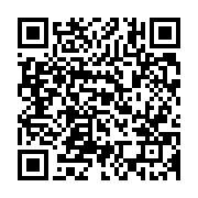 qrcode:https://www.info241.ga/qui-sont-les-deputes-gabonais-qui-ont-valide-la-revision,3309