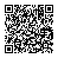 qrcode:https://www.info241.ga/covid-19-les-etats-unis-promettent-500-millions-de-vaccins-aux,879