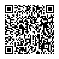 qrcode:https://www.info241.ga/can-handball-2024-apres-deux-defaites-les-carottes-sont-deja,8602