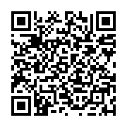 qrcode:https://www.info241.ga/dur-dur-la-tabaski-pour-les-non-musulmans,424