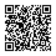 qrcode:https://www.info241.ga/reforme-constitutionnelle-ce-qui-se-passe-au-gabon-est,5598