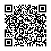 qrcode:https://www.info241.ga/bendje-lucie-daker-akendengue-elue-presidente-du-conseil,11139