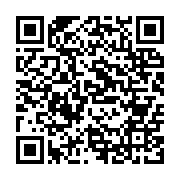 qrcode:https://www.info241.ga/ckilsenpensent-les-gabonais-reagissent-a-l-operation-de,5144