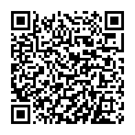 qrcode:https://www.info241.ga/report-des-epreuves-du-concours-d-entree-a-l-ena-frustration-et,8983