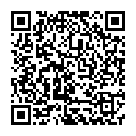 qrcode:https://www.info241.ga/guinee-le-colonel-doumbouya-dissout-le-bataillon-de-la-securite,1718
