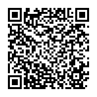 qrcode:https://www.info241.ga/gabon-d-abord-passe-au-crible-le-cge-et-les-prochaines-joutes,7298