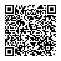 qrcode:https://www.info241.ga/le-parti-d-ali-bongo-se-debarrasse-de-trois-de-ses-deputes,1657