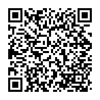 qrcode:https://www.info241.ga/l-acquisition-officielle-de-maroc-telecom-par-etisalat-reportee,143
