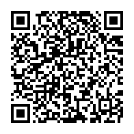 qrcode:https://www.info241.ga/legislatives-partielles-d-octobre-le-parti-d-ali-bongo-raffle,7321