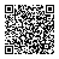 qrcode:https://www.info241.ga/torture-du-depute-ndoundangoye-son-avocat-exige-une-enquete,4897