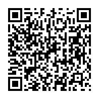 qrcode:https://www.info241.ga/la-diaspora-gabonaise-de-retour-avec-ses-manifestations-anti-ali,5643
