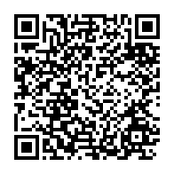 qrcode:https://www.info241.ga/coronavirus-le-bilan-epidemiologique-du-gabon-au-8-fevrier-2022,1215