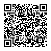 qrcode:https://www.info241.ga/le-gabon-dit-avoir-un-plan-pour-capter-plus-de-1500-milliards-de,3986