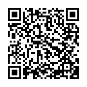 qrcode:https://www.info241.ga/ali-bongo-devoile-un-plan-d-actions-pour-materialiser-ses,3354